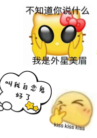 夸夸其谈的反义词