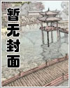 少年纪事漫画未删减1到100